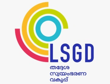 LSGD
